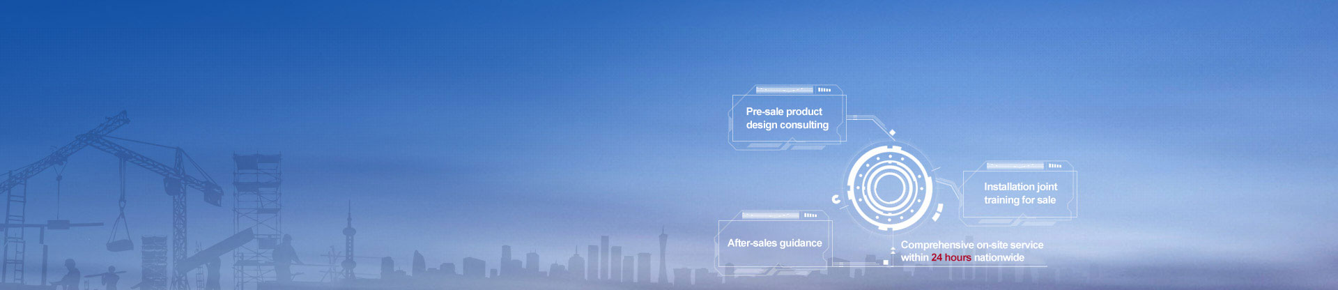 bte365官网-不凡成就非凡,相信品牌力量