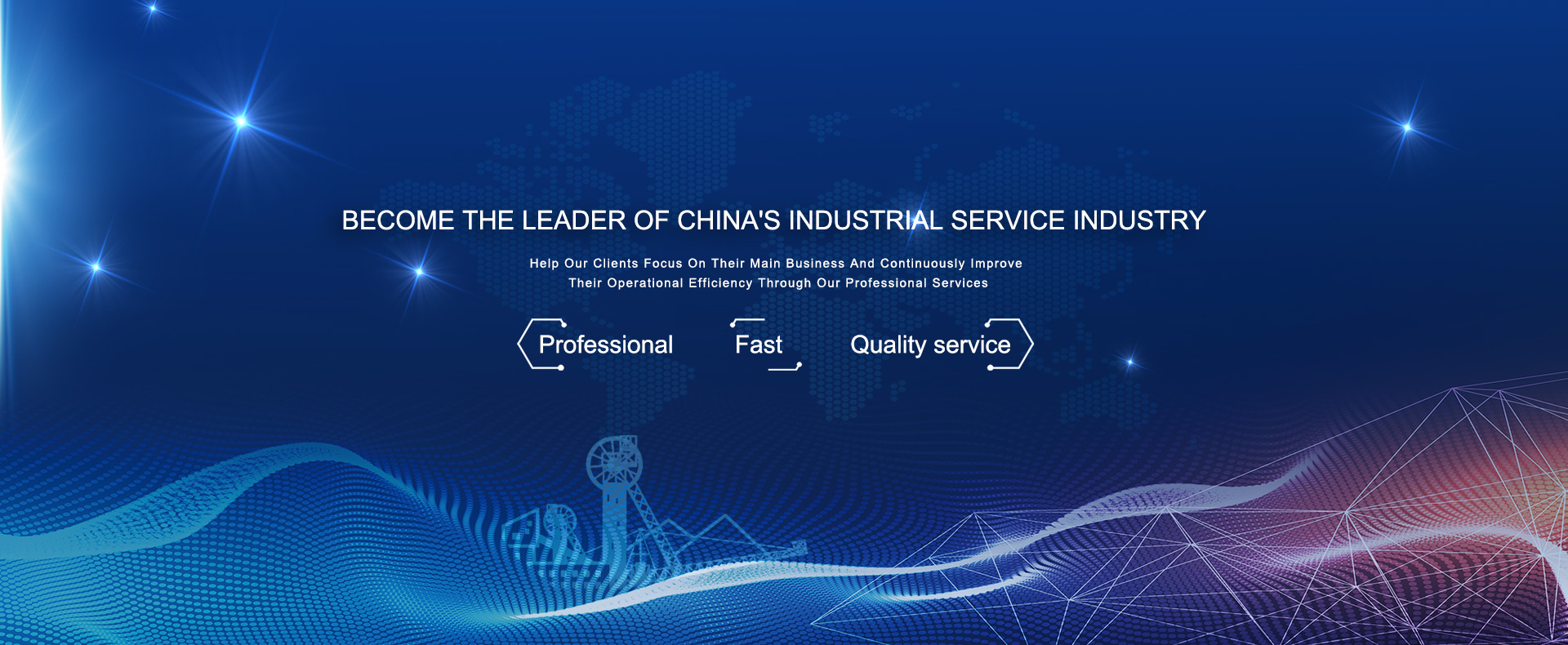 bte365官网-不凡成就非凡,相信品牌力量