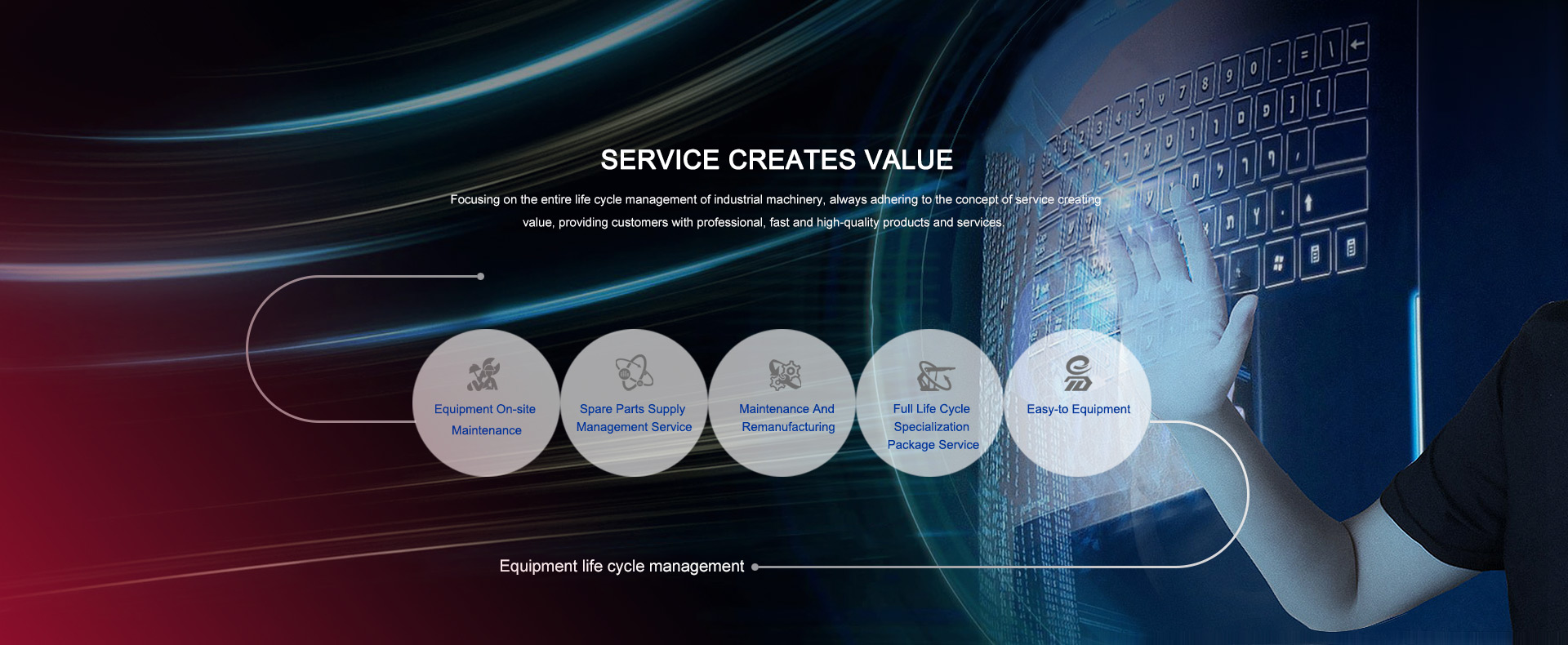 bte365官网-不凡成就非凡,相信品牌力量