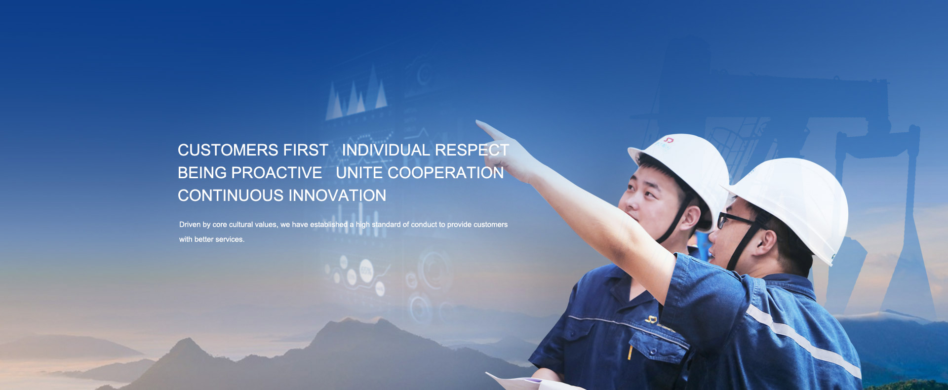 bte365官网-不凡成就非凡,相信品牌力量