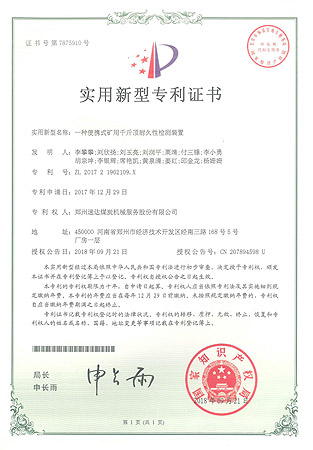 bte365官网-不凡成就非凡,相信品牌力量