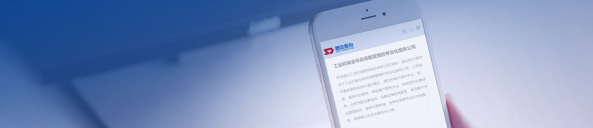 bte365官网-不凡成就非凡,相信品牌力量