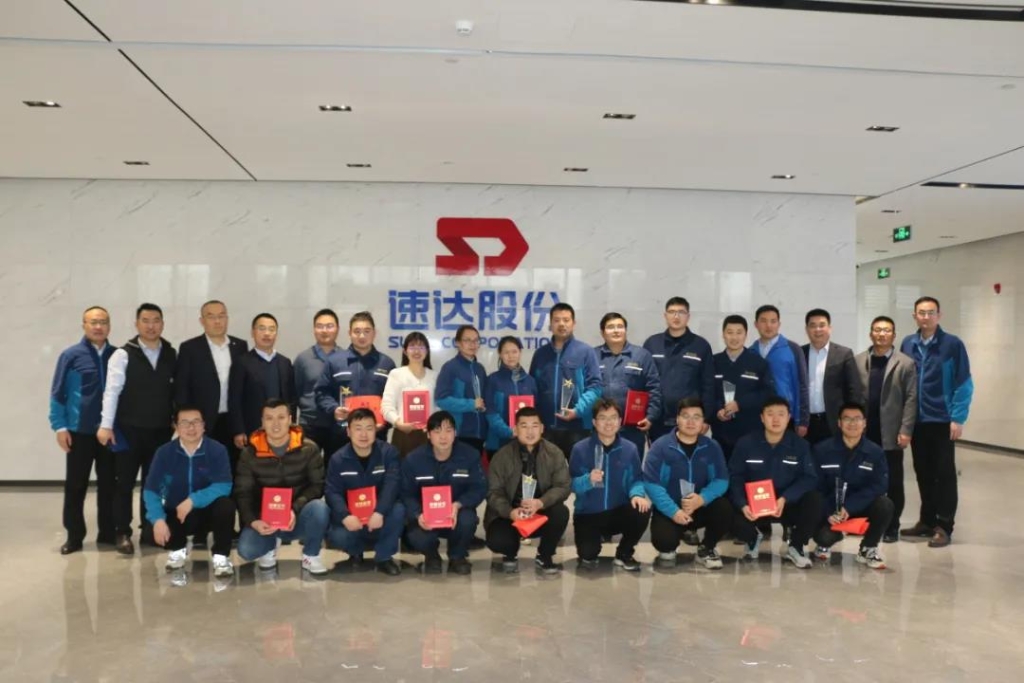 bte365官网股份2021年度赞美大会圆满闭幕！